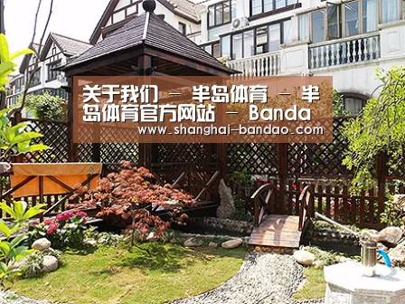 产品展示标题八