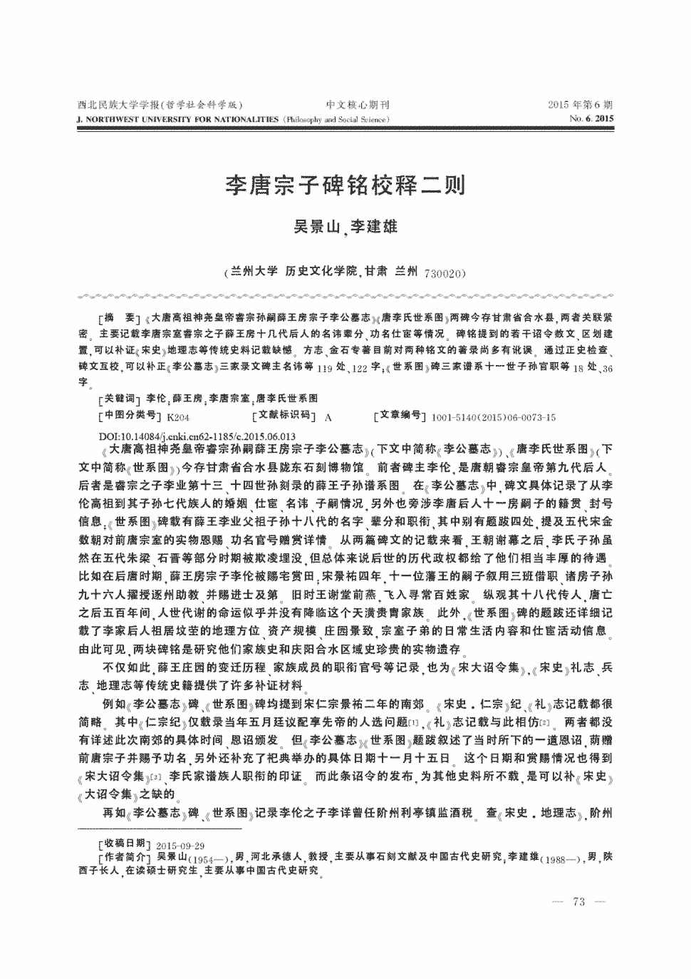 半岛体育,半岛体育官网,Bandao Sports,半岛体育官方网站,半岛体育app下载-进军洗衣机市场,小米在百货商店的道路上越走越远(图3) 半岛体育,半岛体育官网,Bandao Sports,半岛体育官方网站,半岛体育app下载